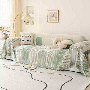 �\�t�@�J�o�[ �k���� �V�F�j�[���D �X�g���C�v�� ��� �􉽊w�͗l ���o�[�V�u�� �\�t�@�p�b�h �I�|�� 1�l�|�� 2�l�|�� 3�l�|�� 4�l�|�� �_�X�g�J�o�[