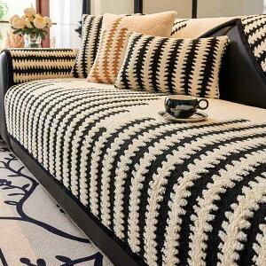 �\�t�@�J�o�[ �N�b�V���� �k���� �x���x�b�g�� �\�t�@�p�b�h �~ �������� �I�|�� 70×70 70×90 70×120 70×150 70×180 70×210 70×240 70×260 90×70 90×90 90×120 90×160 90×18