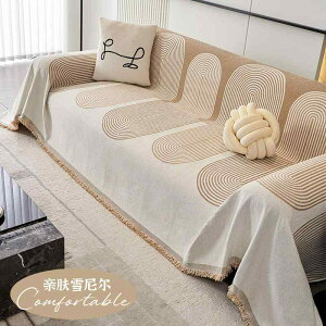 �\�t�@�J�o�[ �k���� �V�F�j�[���D �\�t�@�p�b�h ������ �t�����W �ԕ��t�� �l�G�ʗp �\�t�@�ی� �ւ��\�t�@�J�o�[ �J�L�F �O���[ �R�[�q�[�F �ΐF �͗l�t�� �P�F ��l�|�� ��l�|�� �O�l�|