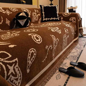 �\�t�@ �J�o�[ �V�F�j�[�� �k�� �􉽊w�͗l �h�� ���h�~ �I�[���V�[�Y�� �� �� �O���[ ���F �� �I�����W 180cm