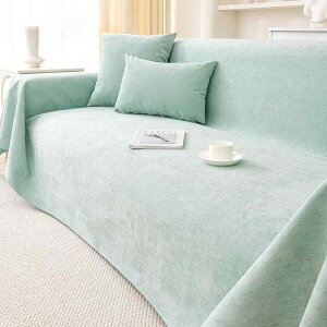 �\�t�@�J�o�[ �\�t�@�^�I�� �V�F�j�[�� ���h�~ �h�o ����~�� �l�G�K�p ���n �I�|�� 180cm �C���e���A �͗l�ւ� �O���[�� �x�[�W�� �z���C�g �O���[ �l�C�r�[ �I�����W �u���[