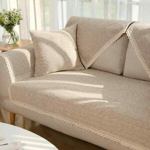 �\�t�@ �\�t�@�J�o�[ �A�[���J�o�[ �I�|�� ���n �� �� ���l�� �t�ďH�~ 70×70cm 70×90cm 70×120cm 70×150cm 70×180cm 70×210cm 90×70cm 90×90cm 90×120cm 90×160cm 90×