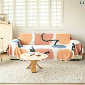 �\�t�@ �\�t�@�J�o�[ �}���`�J�o�[ �O�l�|�� �I�t�� �Ȗ� �X�g���C�v �􉽊w�͗l �n�[�g�� �k���� �l�G�ʗp