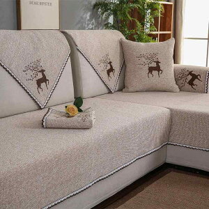 �\�t�@ �\�t�@�J�o�[ �k���� �� ���l�� �ԕ� �I�|�� 70×70cm 70×90cm 70×120cm 70×150cm 70×180cm 70×210cm 70×240cm 90×90cm 90×120cm 90×160cm 90×180cm 90×