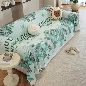 �\�t�@ �\�t�@�J�o�[ �I�|���t�� ���n �|���G�X�e�� 90×90cm 90×180cm 130×180cm 180×180cm 230×180cm 260×180cm 300×180cm 340×180cm 380×180cm 420×180cm �k����