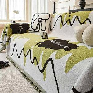 �\�t�@�J�o�[ �}���`�J�o�[ �V�F�j�[�� ���ۉ� �k���� �\�t�@�~���p�b�h ����~�� 180cm �� �I�����W �O���[ �u���E��