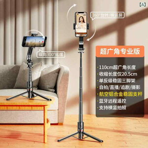 �X�}�z�X�^���h ��� �O�r �Z���J�_ LED���C�g�t�� �A���~������ �X�}�[�g�t�H���z���_�[ Bluetooth �����R���t�� �����^�ѕ֗� �p�x�����\