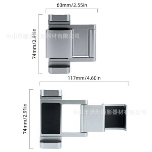 �X�}�z �z���_�[ ���d DJI Osmo Pocket 2 �W���o�� �J���� �A�N�Z�T���[ �O�r ���B��_ ������ �f�X�N�g�b�v �X�^���h