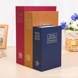 貯金箱 本型 大容量 鍵付き パスワード式 おしゃれ かわいい 辞書型 金属製 ギフト 景品 イベント ブラック レッド イエロー ブルー