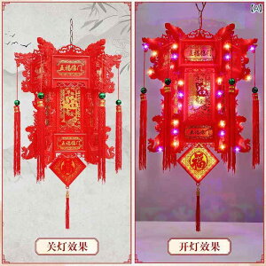 ���� LED��]�� ���n�� �Z�p�{�� �� ���ؕ� �o���R�j�[ ���� ���F�{�쓔 PVC �N���V�b�N 40cm 46cm 58cm 68cm