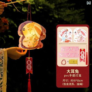 ���� �L�b�Y �Õ� ������ �ԕ� ���� DIY �ޗ� �������� �� �{�� PVC�� �ؐ� �A�N������ ���� �s���N�n ���F �_�� ���� �~�j�[ ���e �G�e ���� �e���� �� �N�� ���� ��y