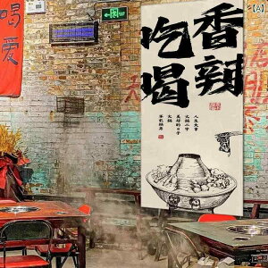 �^�y�X�g���[ �L�����v �f�R���[�V���� �V������ ���a �� �M�]�ʃv�����g �Ǌ|�� �w�i�z �o�[�x�L���[ �痿���X ������ �C���X�^�f�� 40X100cm 40X120cm 40X140cm 60X120cm 60X140cm 60X160cm 80X1