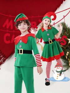 �q���p�N���X�}�X�ߑ� �e�q�y�A �G���t �R�X�v���ߑ� �n���E�B�� �p�[�e�B�[ �C�x���g �R�X�`���[�� �j�����p 100cm 110cm 120cm 130cm 140cm 150cm 160cm 170cm 180cm S M L XL 2XL �|���G�X