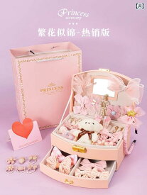 ヘアアクセサリー 子供用 手作り キット 女の子 ヘアピン ヘアクリップ セット 花 デコパーツ かわいい ゆめかわ ギフト