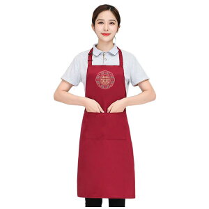 �G�v���� �u���C�_�� ������ �ԐF �|���G�X�e���� ���� �h�� ���n ��|�� ���߉\ ���C�����b�h ��g�F �R�[�q�[�F ��F �n�ΐF �J�[�L�F