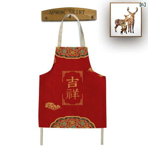 �G�v���� �����p ��l�p �L�b�`�� 㫈� ���� �앿 �h�� ���� �� �� 58cm×68cm ���b�h �u���[ �C�G���[