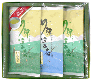 �O�򉓎R���l����