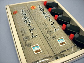 黒若秦野うどん　6束入り
