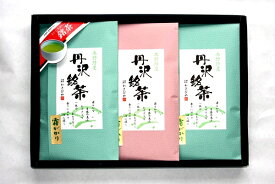 丹沢銘茶　風雅パック（YA-35）