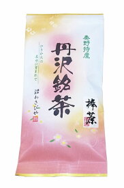 特撰棒茶