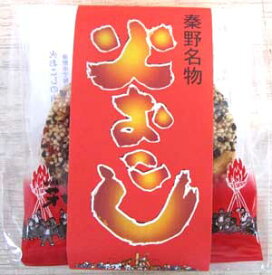 火おこし　3枚入