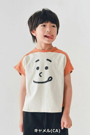 子供服 半袖Tシャツ 男の子 女の子 nico hrat（ニコフラート）食パンTシャツ 綿100％ 90cm-140cm | 子供服 男の子 女の子 男児 女児 男 女 キッズ ジュニア トップス Tシャツ 半袖 綿100% デイリー使い 通園 通学 春 夏 90 100 110 120 130 140