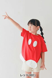 子供服 半袖Tシャツ 男の子 女の子 nico hrat（ニコフラート）ボンバーなりきり Tシャツ 綿100％ 90cm-140cm | 子供服 男の子 女の子 男児 女児 男 女 キッズ ジュニア トップス Tシャツ 半袖 綿100% デイリー使い 通園 通学 夏 ボム兵 90 100 110 120 130 140 KG