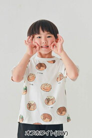 子供服 半袖Tシャツ 男の子 女の子 nico hrat（ニコフラート）たこ焼き Tシャツ 綿100％ 90cm-140cm | 子供服 男の子 女の子 男児 女児 男 女 キッズ ジュニア トップス Tシャツ 半袖 綿100% デイリー使い 通園 通学 夏 カラフル 90 100 110 120 130 140 KG