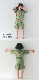 【送料無料 × 超目玉 最大30%OFF SALE セール！】甚平 こども 男の子 女の子 nico hrat（ニコフラート）nicohrat 甚兵衛 綿100% 90cm-130cm | 子供服 こども服 男児 女児 男 女 キッズ ジュニア 浴衣 こども 子供用 花火大会 お祭り 夕涼み会 甚平キッズ 90 100 110 120 130