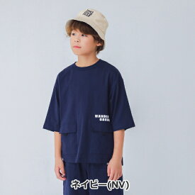 子供服 男の子 女の子 半袖Tシャツ JEANS-b（ジーンズベー）ポケットTシャツ 半袖Tシャツ 綿100％ 120cm-160cm | 子供服 子供 こども こども服 男児 女児 男女 キッズ ジュニア トップス Tシャツ 半袖 子供服 春 夏 かっこいい おしゃれ 120 130 140 150 160 KG