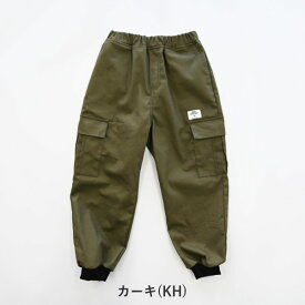 【★50%OFFセール SALE！】子供服 男の子 女の子 パンツ JEANS-b（ジーンズベー）カーゴツイル ロングパンツ 綿100% 130cm-160cm | 子供 こども こども服 子供服 男の子 女の子 キッズ ジュニア パンツ ボトムス 綿100% デイリー使い アメカジ ストリート 130 140 150 160
