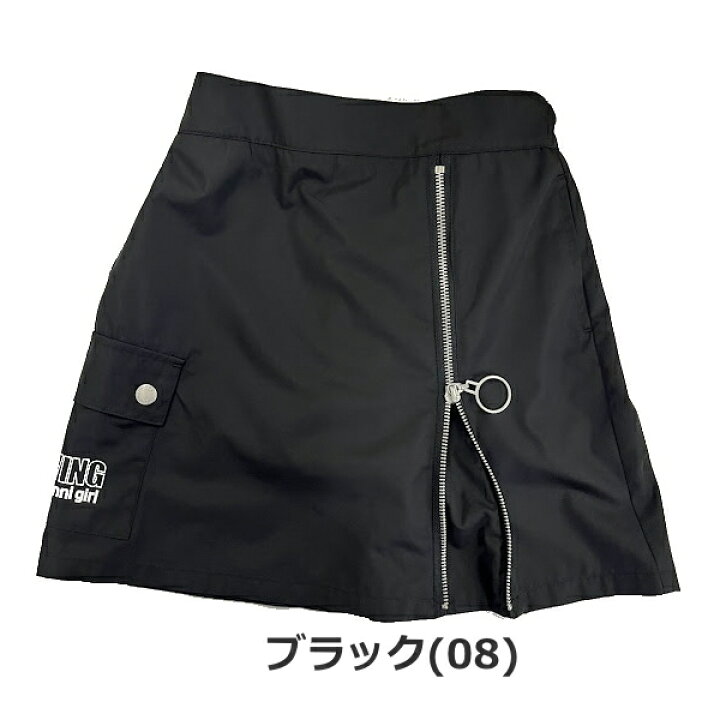 楽天市場】子供服 女の子 ショートパンツ SISTER JENNI（シスター  