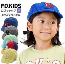 キッズ 帽子 男の子 女の子 F.O.KIDS（エフオーキッズ）ロゴキャップ カラフル 48cm-58cm | 子供 こども こども服 男児 女児 ベビー キッズ ジュニア 帽子 キャップ 日よけ 日焼け防止 紫外線 熱中症対策 子供服 春 夏 おしゃれ かっこいい 48 50 52 54 56 58