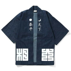 yz{ontObY eq낢R[f NR[f BREEZEiu[Yj{oďC fj@ LbY lTCY ͂ 100% j̎q ̎q 110cm-140cm | 