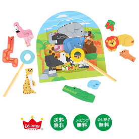 楽天市場 メガネ おもちゃ 赤ちゃんの通販