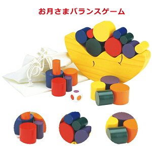 mߋ ؂̂ ܃oXQ[_GhC^[_Ώ۔N:3΁` | oYj oYj j av[g aj  j̎q ̎q xr[ j  c q