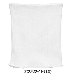 y[֑z{ q O[ q GUNZE ȃb` ͂܂ qp 100cm-130cm ͂܂ LbY ǂ ͂܂ q  j̎q ̎q gunze  w ʉ ʊw 