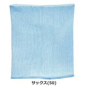 y[֑z{ q O[ q GUNZE ȃb` ͂܂ qp 100cm-130cm ͂܂ LbY ǂ ͂܂ q  j̎q ̎q gunze  w ʉ ʊw 