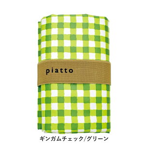 y × SALE Z[zLO1 W[V[g 1lp PICTORIAL 150×90cm 唻 w j̎q ̎q | 2lp 3lp q RpNg 􂦂 y g LbY WjA W[}bg s