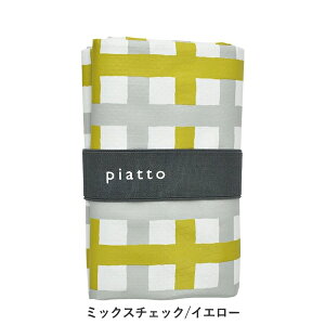 y × SALE Z[zLO1 W[V[g 1lp PICTORIAL 150×90cm 唻 w j̎q ̎q | 2lp 3lp q RpNg 􂦂 y g LbY WjA W[}bg s