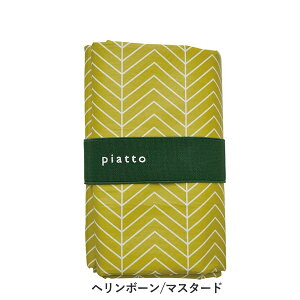 y × SALE Z[zLO1 W[V[g 1lp PICTORIAL 150×90cm 唻 w j̎q ̎q | 2lp 3lp q RpNg 􂦂 y g LbY WjA W[}bg s