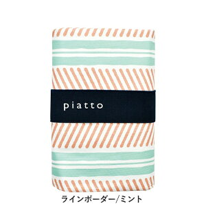 y × SALE Z[zLO1 W[V[g 1lp PICTORIAL 150×90cm 唻 w j̎q ̎q | 2lp 3lp q RpNg 􂦂 y g LbY WjA W[}bg s
