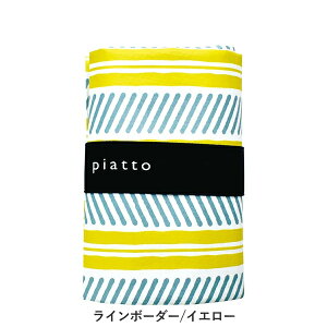 y × SALE Z[zLO1 W[V[g 1lp PICTORIAL 150×90cm 唻 w j̎q ̎q | 2lp 3lp q RpNg 􂦂 y g LbY WjA W[}bg s