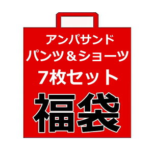 y4Zbg7Zbg × zApTh pc&V[c 4Zbg 7Zbg 100cm-160cm pc V[c | V[c jpc LbY pc  j̎q 