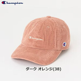 綿100％ キッズ 帽子 女の子 LOVETOXIC（ラブトキシック）Champion ワイドコールキャップ コーデュロイ 56cm | 子供服 女の子 春 秋 冬 子供 こども服 子供服 女の子 女児 女 キッズ ジュニア 日焼け防止 キャップ キッズ 帽子 防寒 56cm