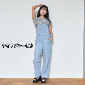 子供服 女の子 ジュニアサイズ LOVETOXIC（ラブトキシック）デニム オーバーオール 綿100％ 140cm-160cm | 子供服 子供 こども こども服 子供服 女の子 女児 女 キッズ ジュニア ボトムス パンツ オーバーオール サロペット コットン100％ 夏 140 150 160 KG