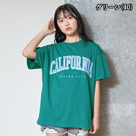 子供服 女の子 ジュニアサイズ LOVETOXIC（ラブトキシック）カレッジルーズ 半袖Tシャツ 綿100％ 140cm-160cm | 子供服 子供 こども こども服 子供服 女の子 女児 女 キッズ ジュニア Tシャツ 半袖 デイリーユース コットン100％ 夏 140 150 160 KG