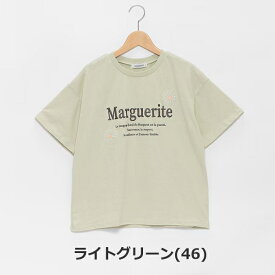 子供服 女の子 ジュニアサイズ LOVETOXIC（ラブトキシック）マーガレット刺しゅう 半袖Tシャツ 綿100％ 140cm-160cm | 子供服 子供 こども こども服 子供服 女の子 女児 女 キッズ ジュニア Tシャツ 半袖 デイリーユース コットン100％ 韓国 夏 140 150 160 KG