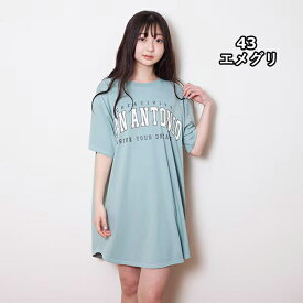 子供服 女の子 ジュニアサイズ LOVETOXIC（ラブトキシック）Tシャツワンピース 接触冷感 140cm-160cm | 子供服 子供 こども こども服 子供服 女の子 女児 女 キッズ ジュニア ワンピース 半袖 デイリーユース 韓国 夏 かわいい おしゃれ 140 150 160