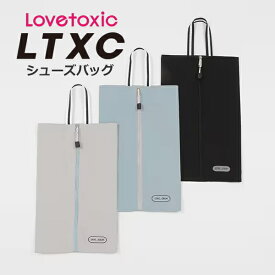 ダンス小物 ジュニア シューズバッグ LOVETOXIC（ラブトキシック）LTXC シューズバッグ 撥水加工 | キッズ パンツ ジュニアサイズ ジュニアブランド子供服 子供服 子供 こども こども服 子供服 女の子 キッズ シューズケース ダンス ダンスファッション 靴入れ シューズ袋